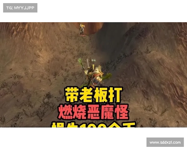 魔兽世界怀旧服：打怪赚钱攻略